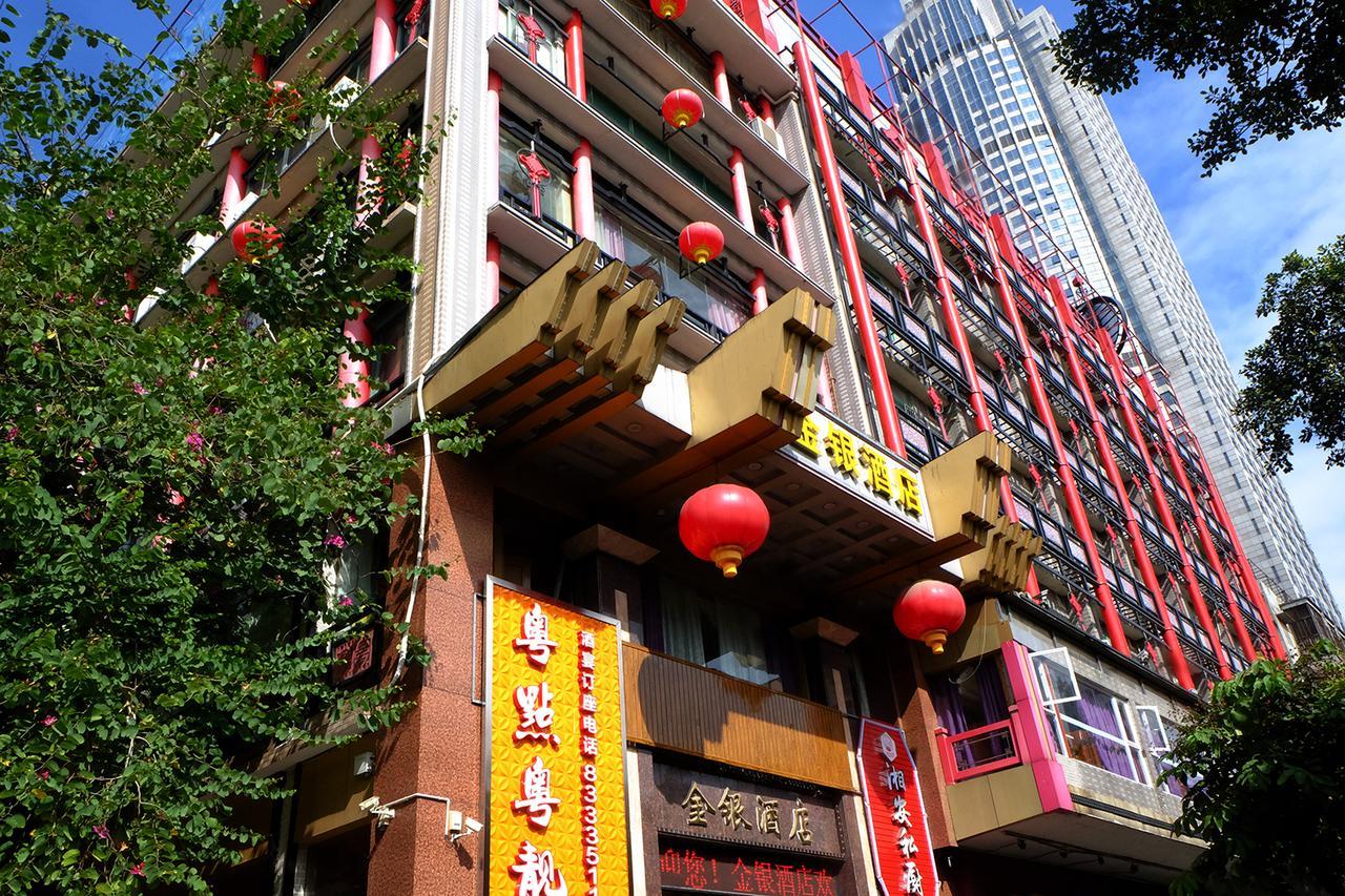 Foshan Jinyin Hotel Exterior photo